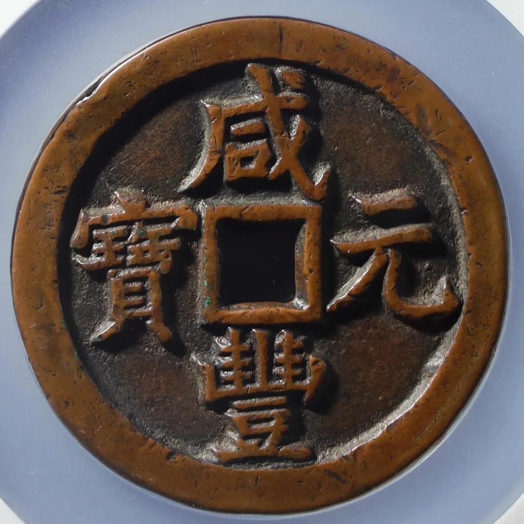 八方来财66