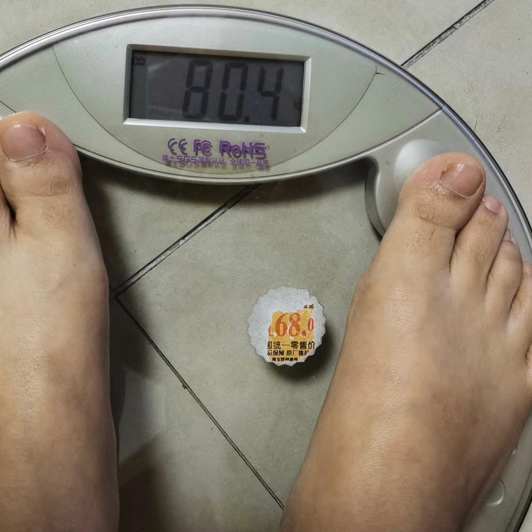 圆圆在减肥（已一35斤）