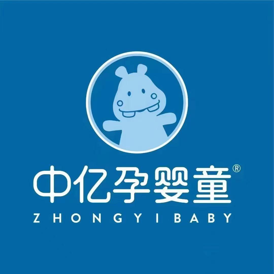 中亿孕婴童-遂宁天宫路欣欣