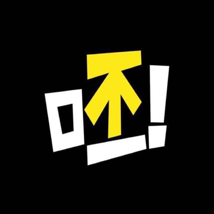 我不是许小白