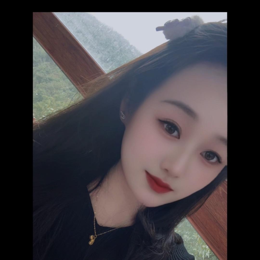 ღyan