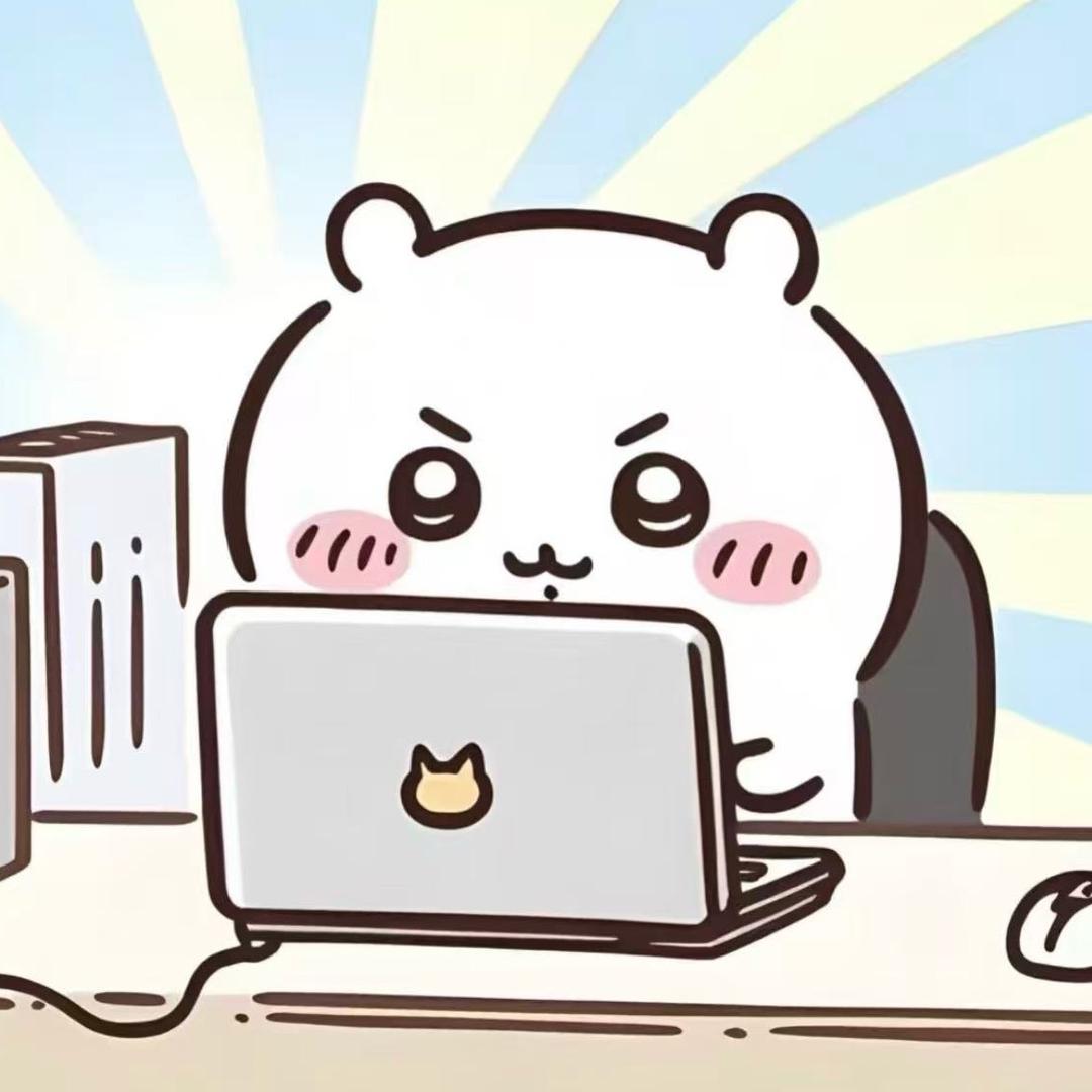 KUMA