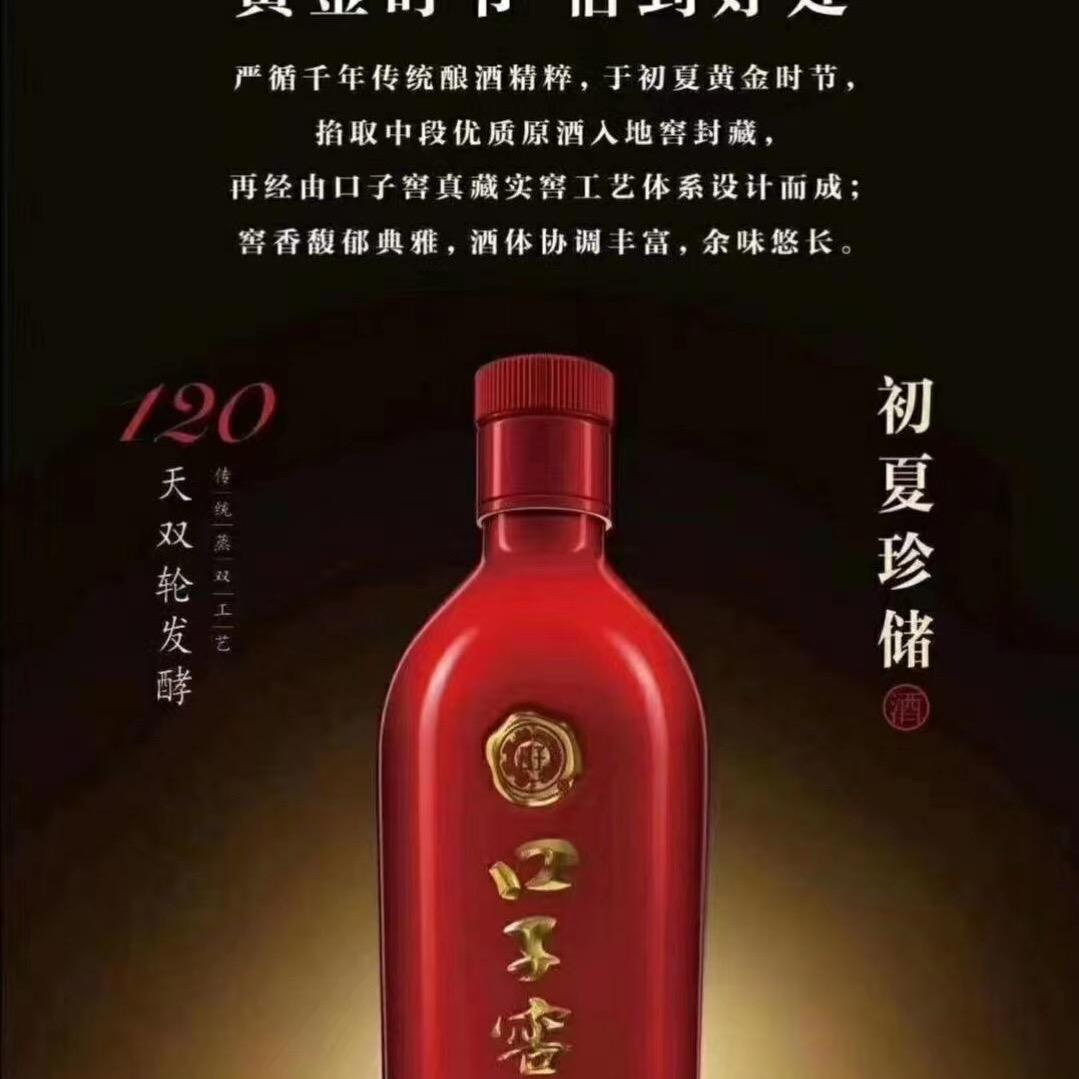 暗香