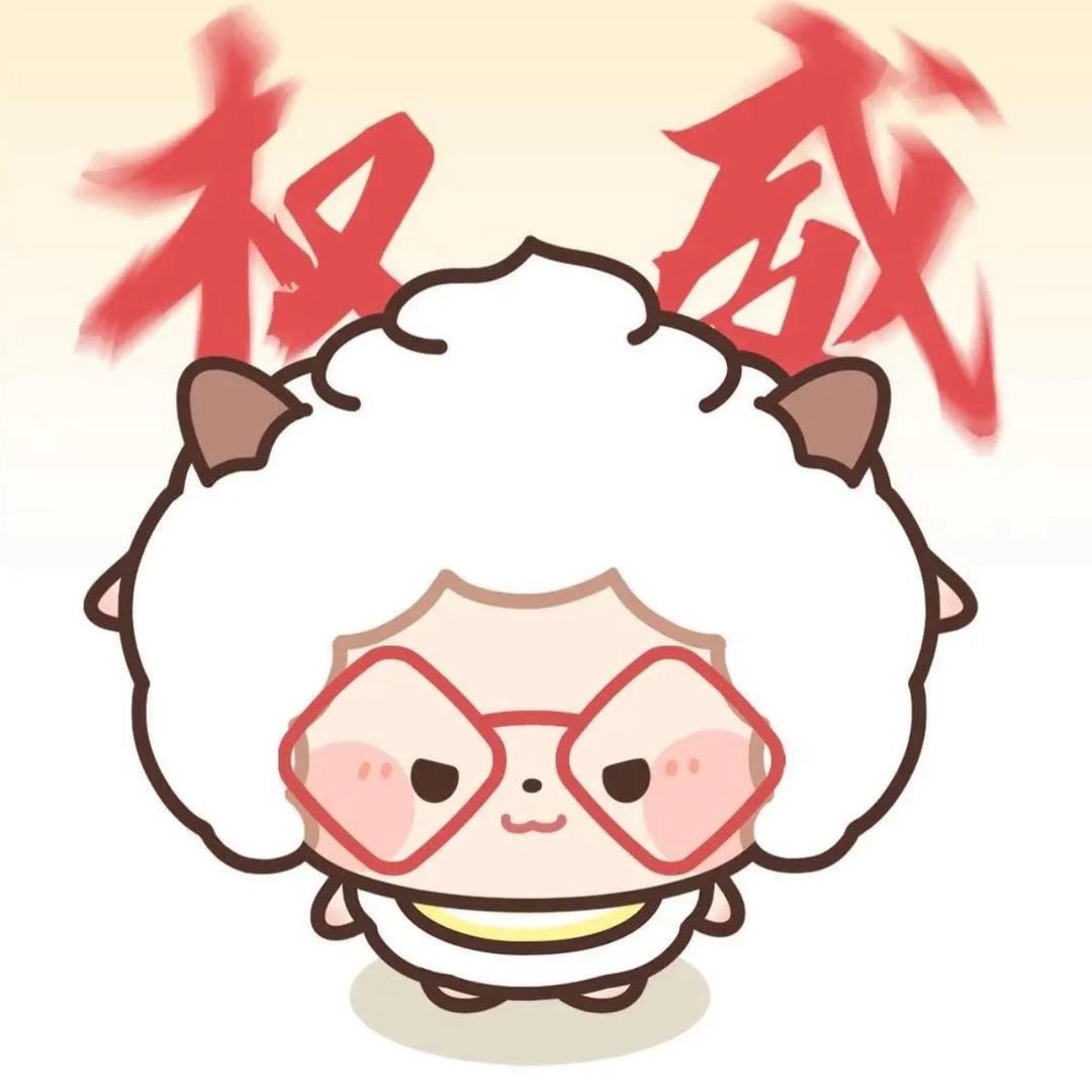 懒大王拆卡