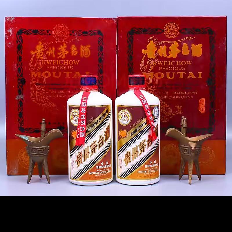 名酒鉴定回收%