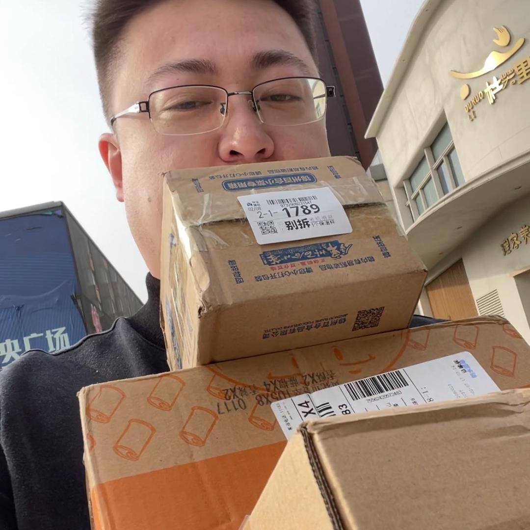 农品搬运工