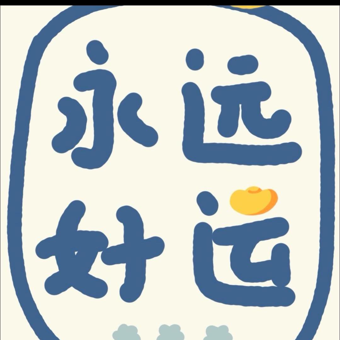 高中生
