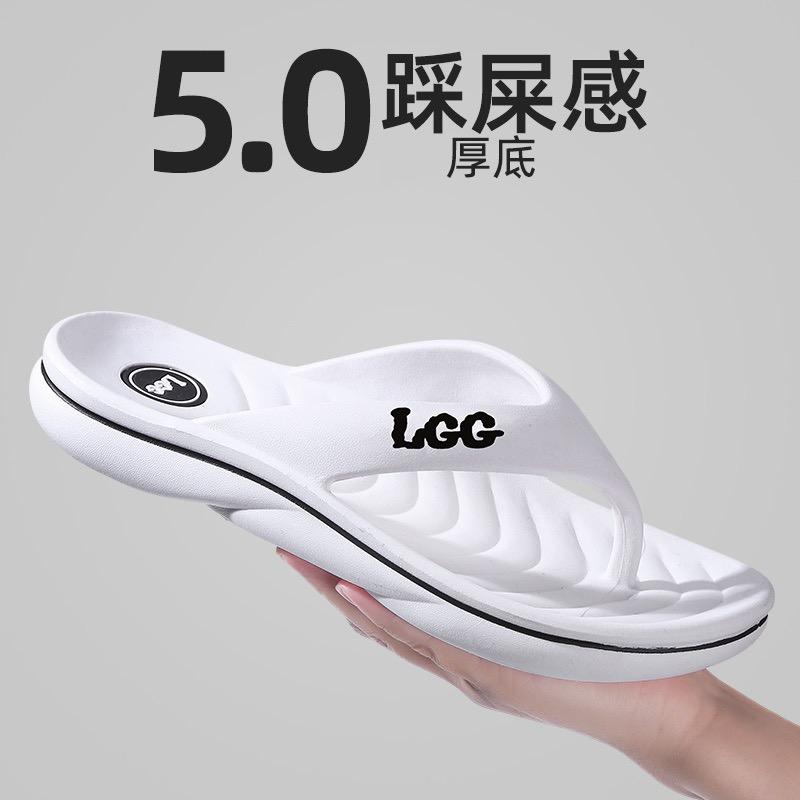 奥蹬美斯拖鞋旗舰店