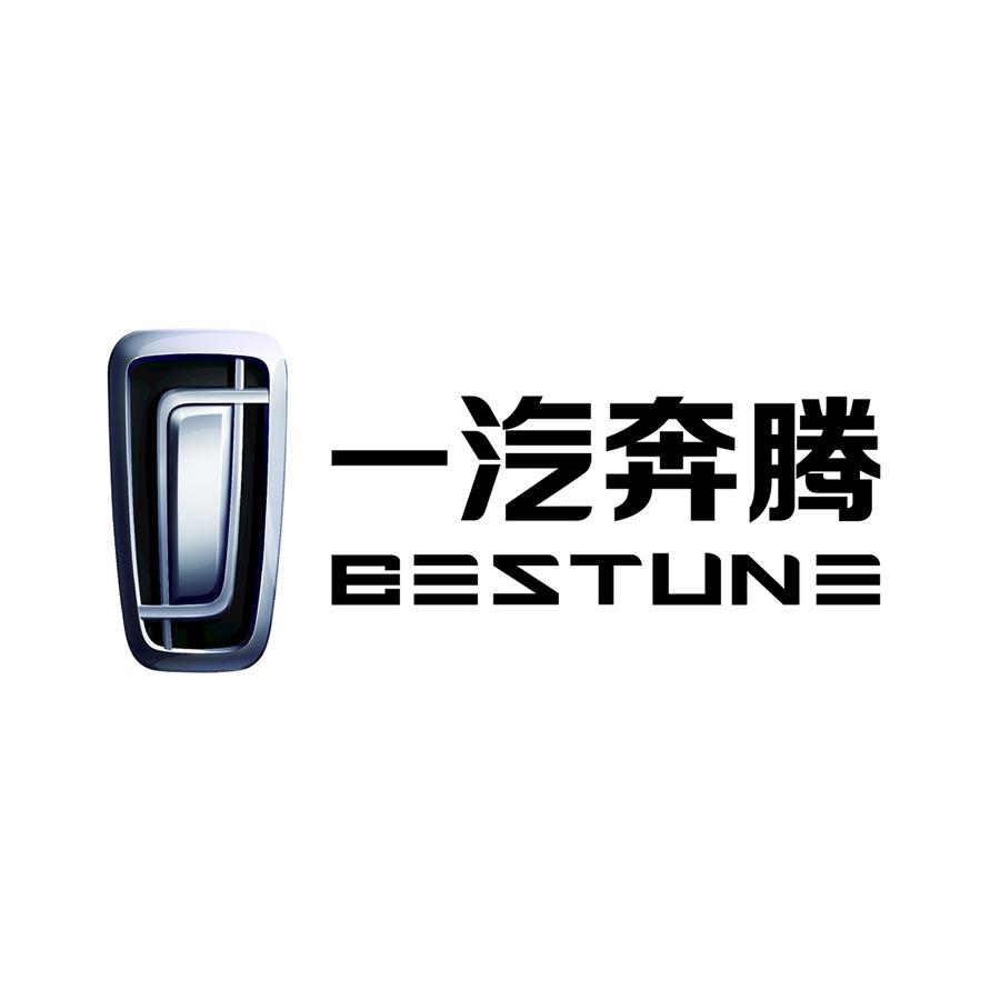 一汽奔腾宜昌利驰轩体验中心