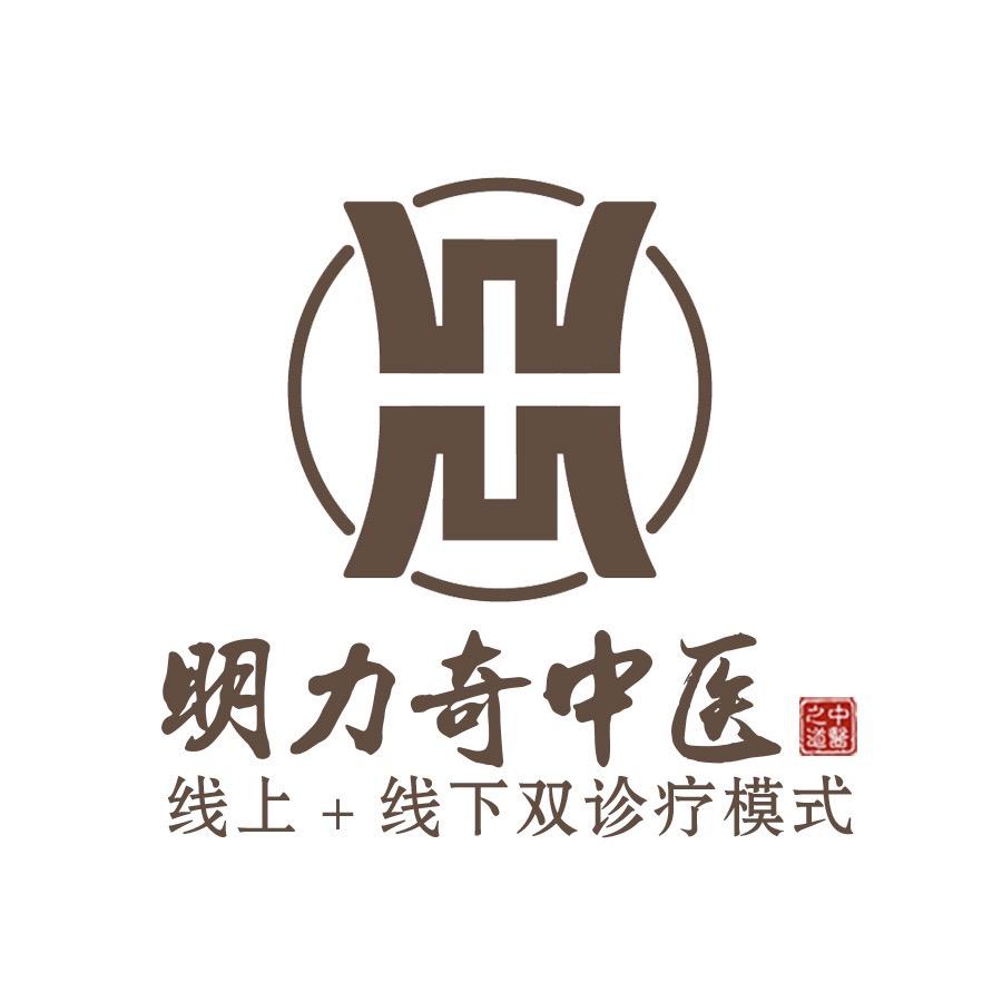 明力奇1
