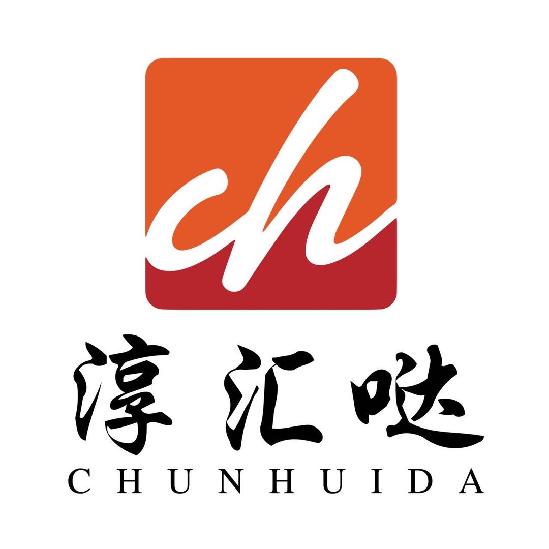吃货根据地
