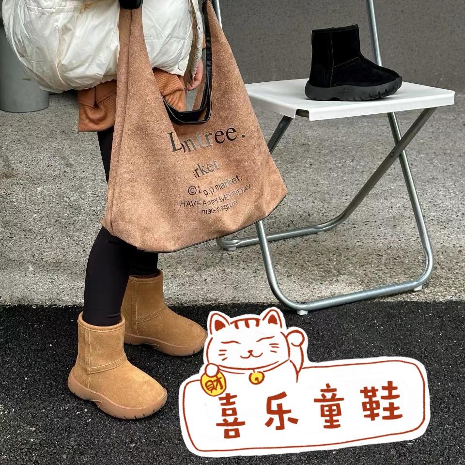 喜乐2童鞋童品