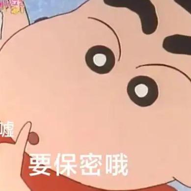 全球吃瓜