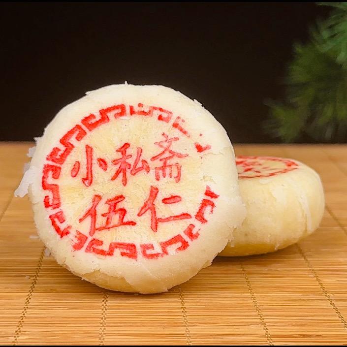小私斋优选食品