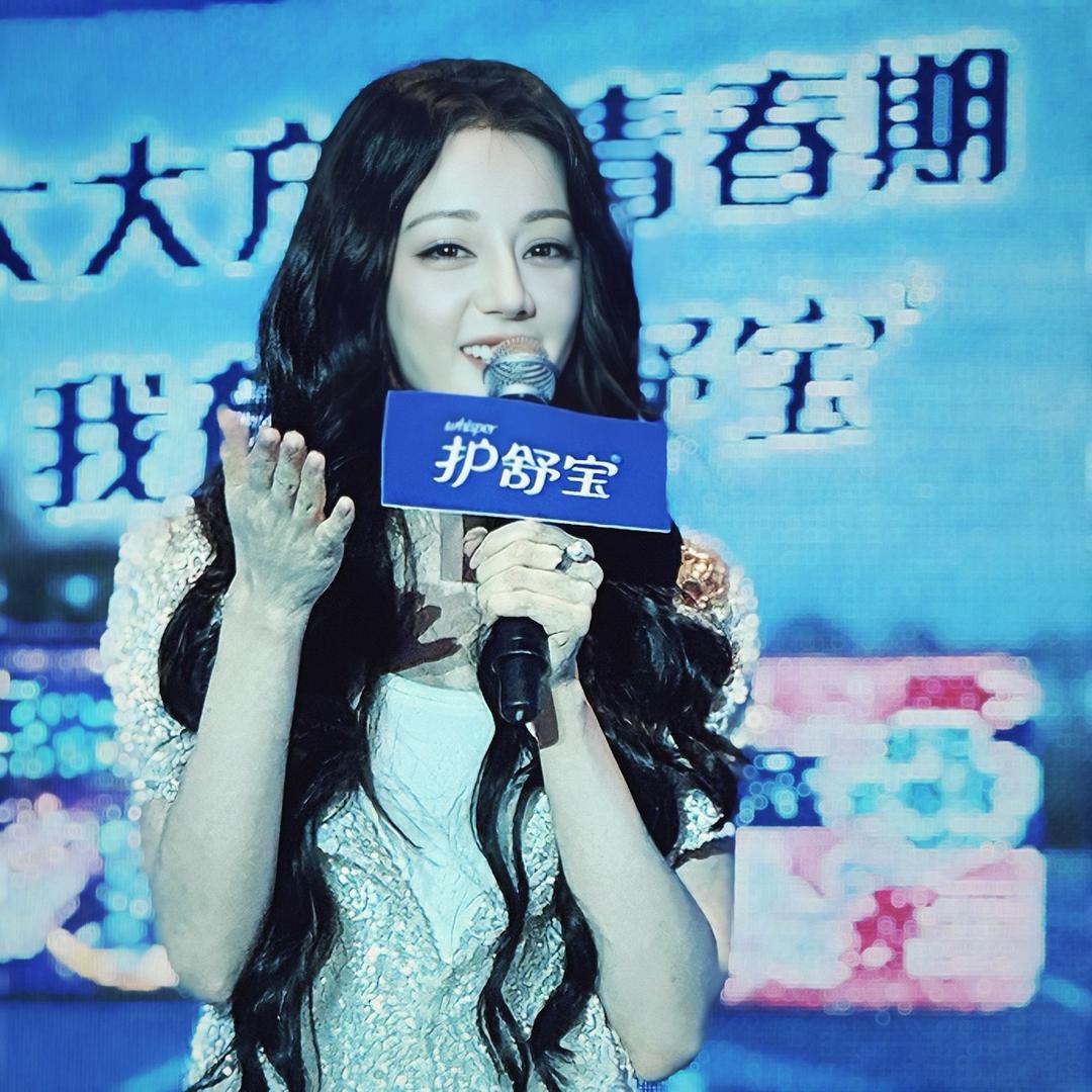 Dear-小报（被热巴恭喜且她说记得我版