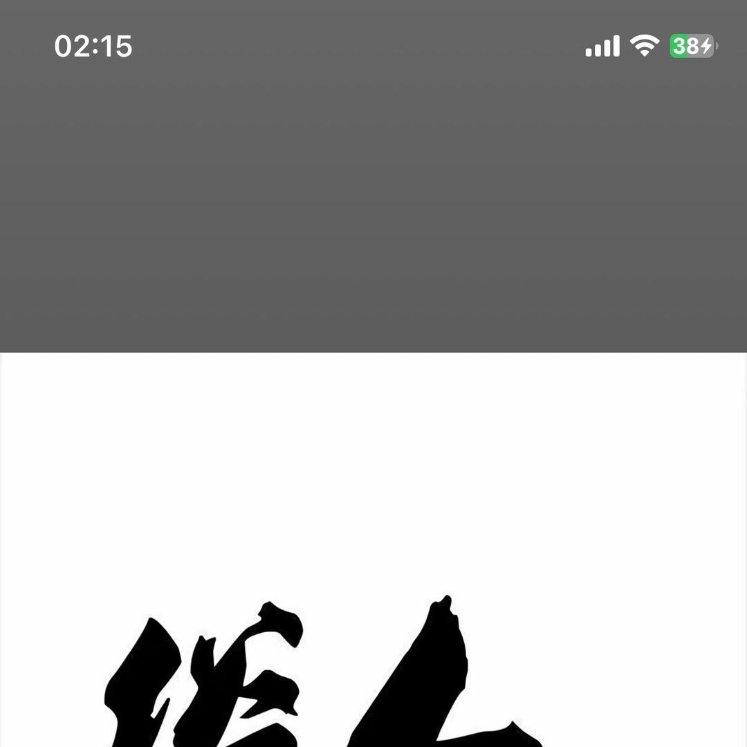 恒瀚优品