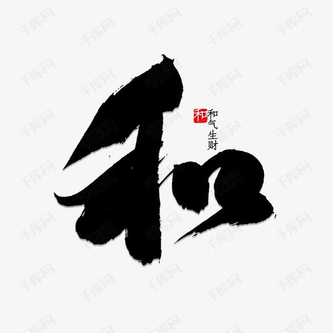 莫强求🫰莫生气