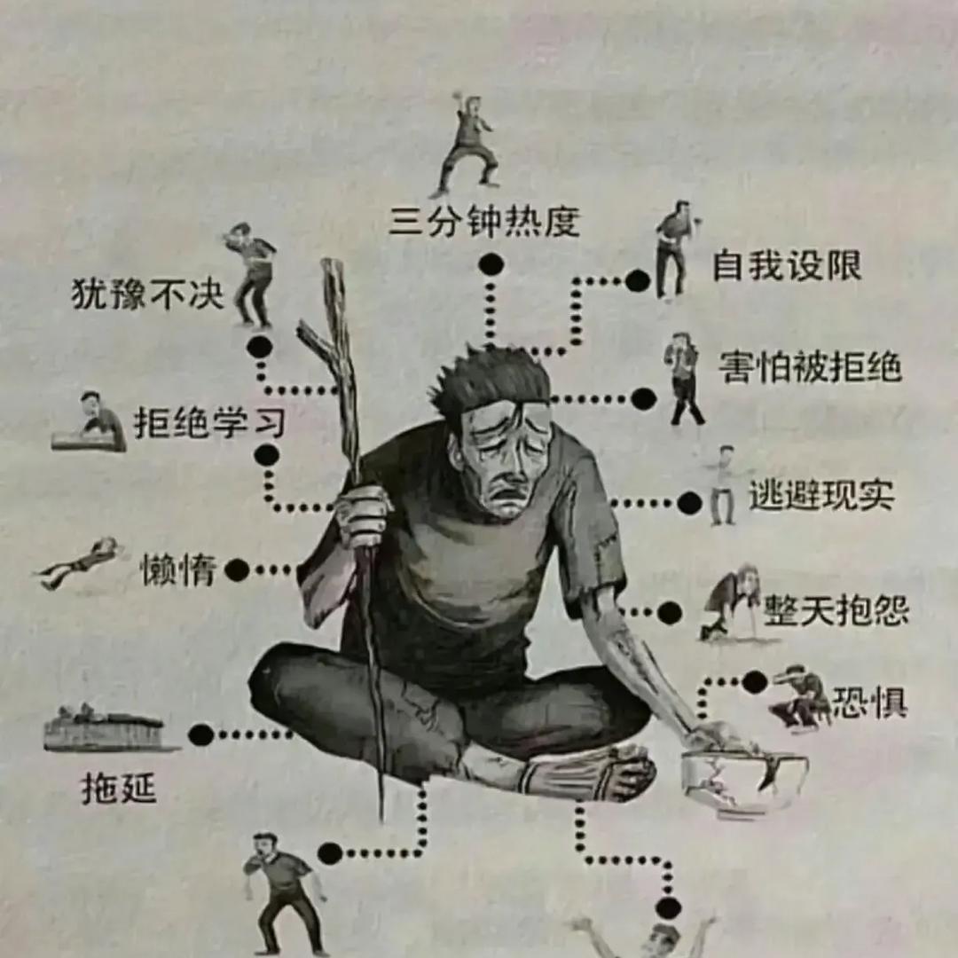 美好明天