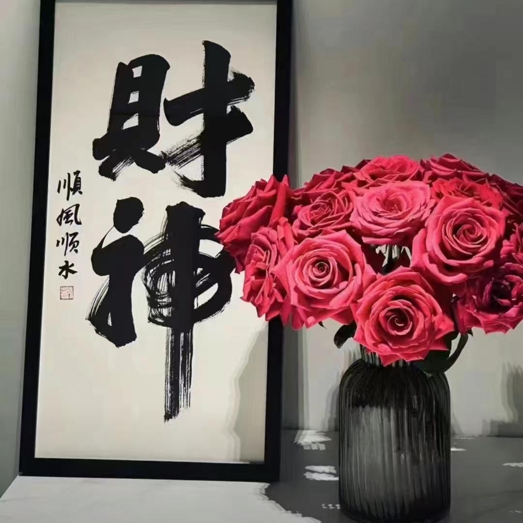 养颜悦己美学会馆