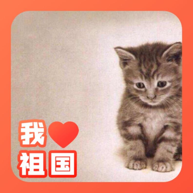 舒涵、手绘