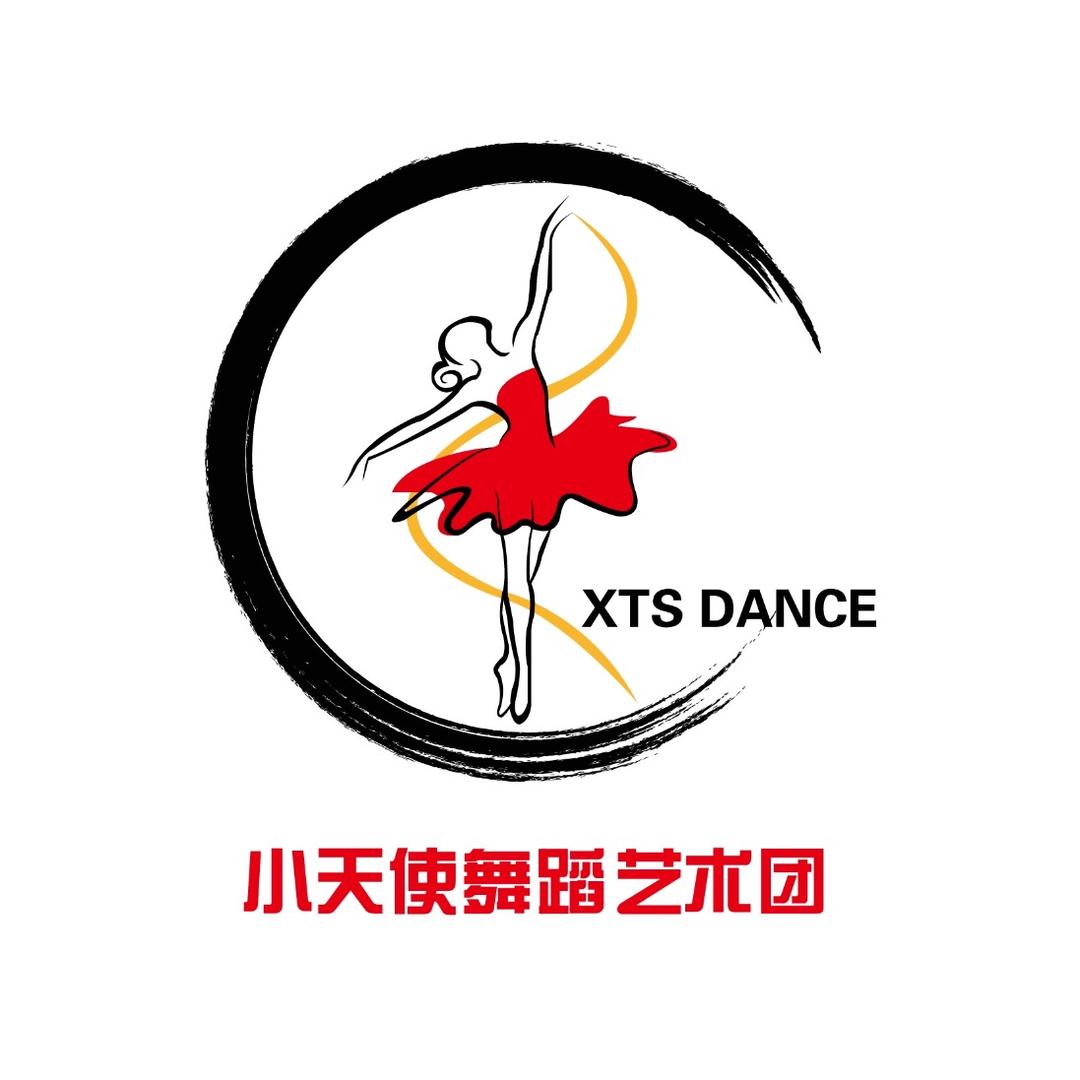 小天使舞蹈艺术团（东方）