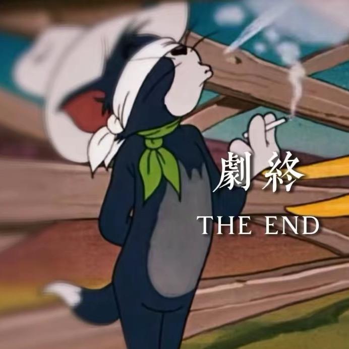 异世界流浪