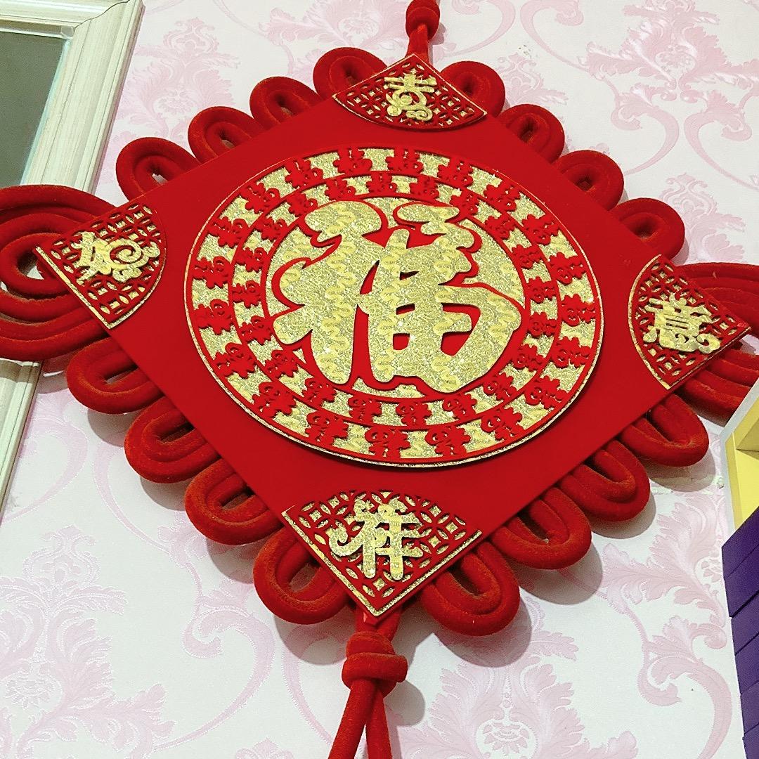 时来运：