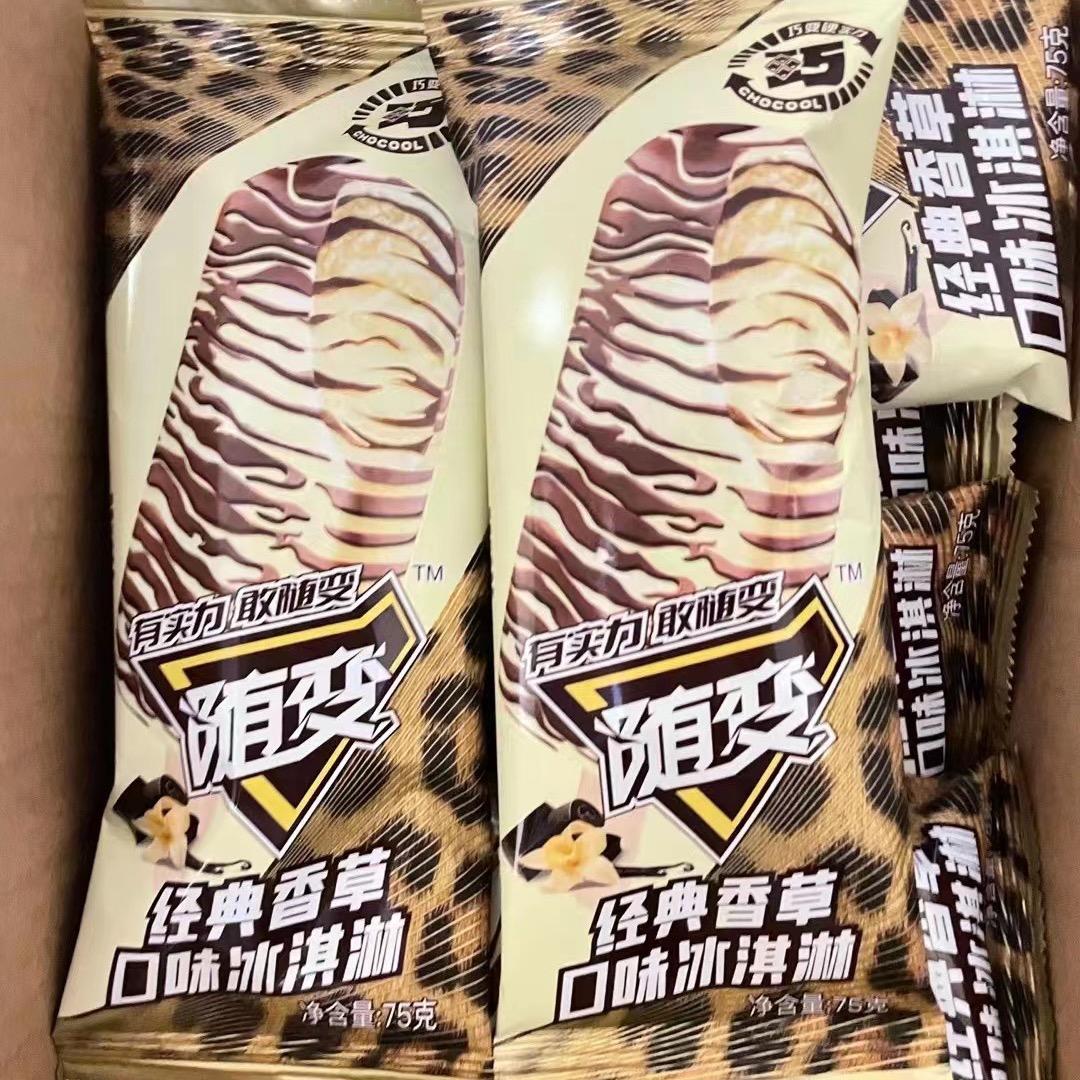 老男孩。