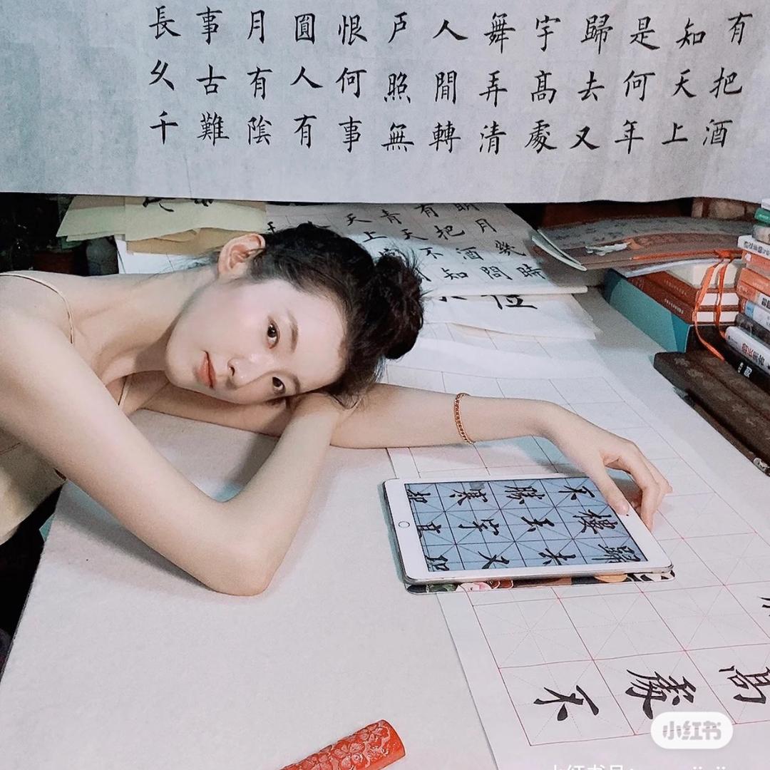 Olivia Gong