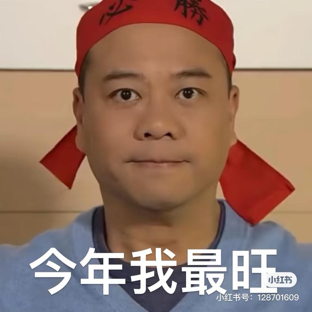 账号注销
