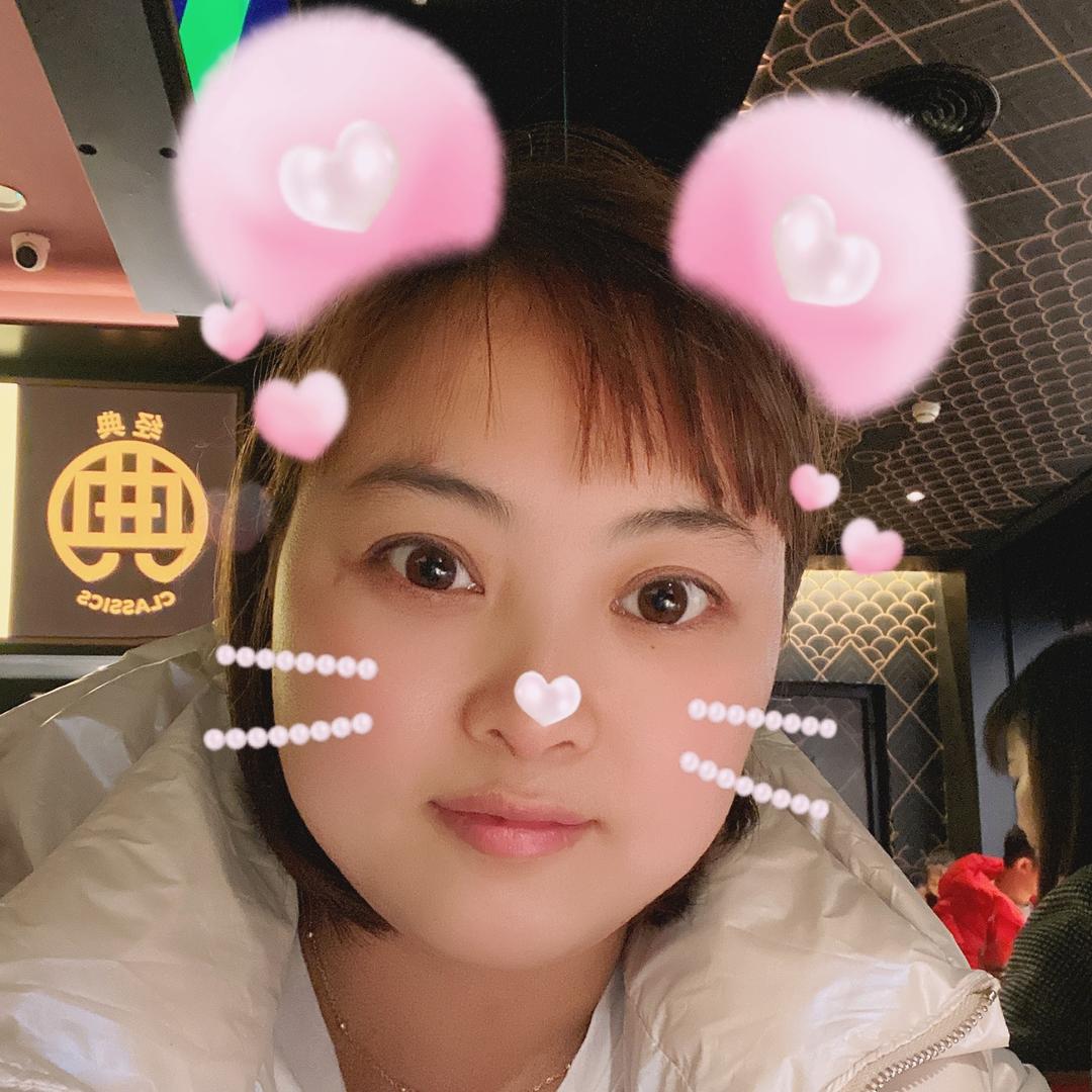 微凉