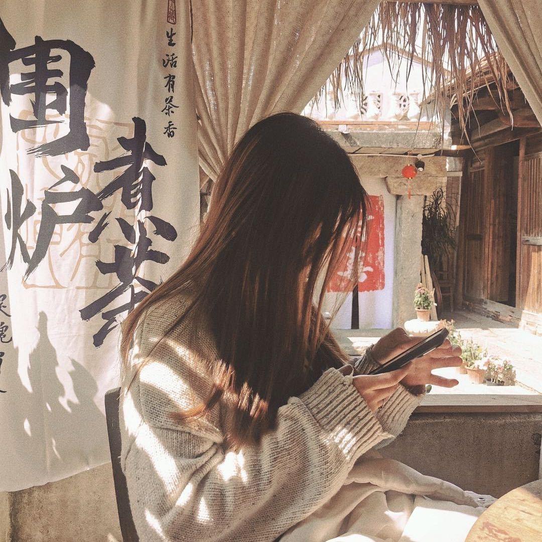 回眸、谁浅笑