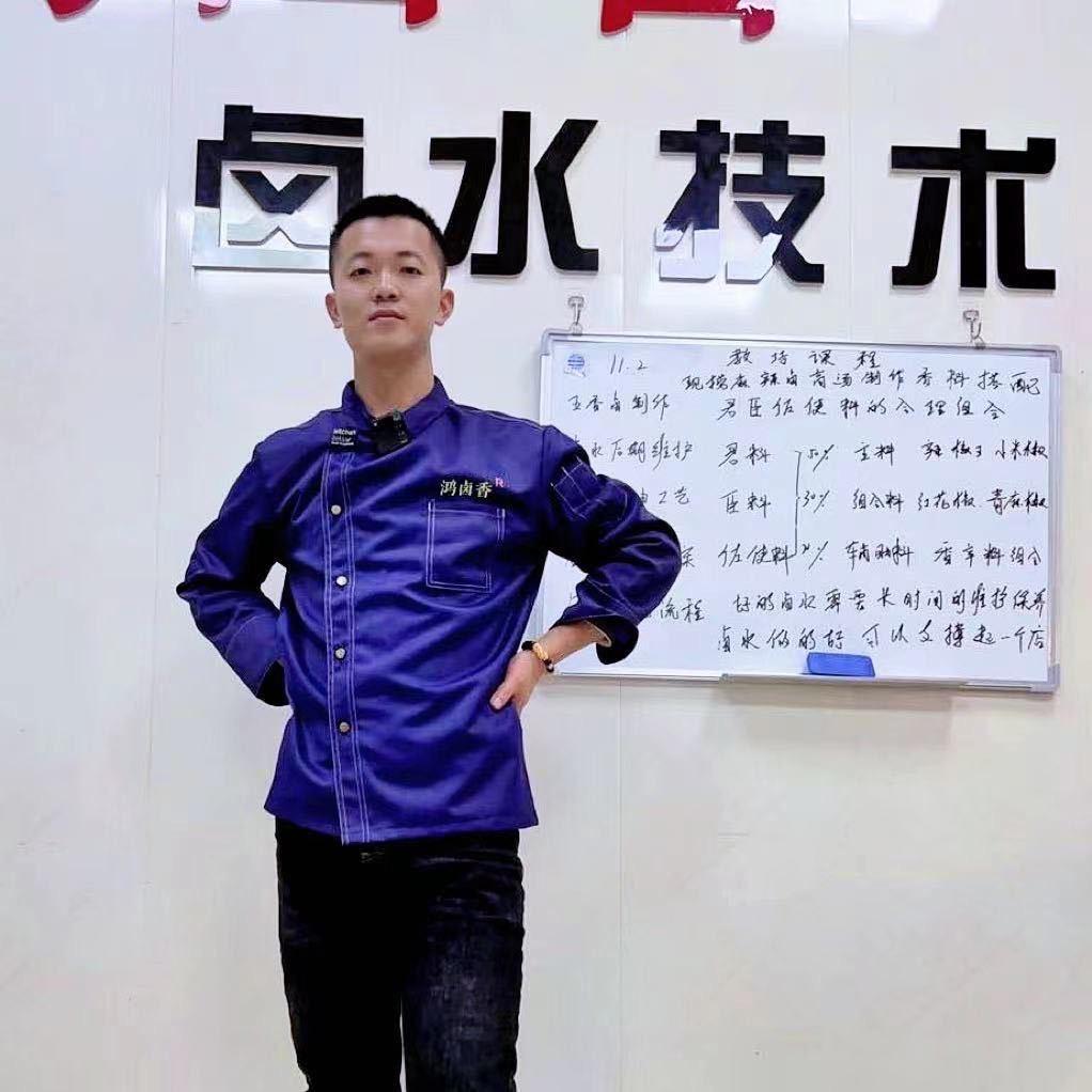 鸿卤香烤鸭陈师傅