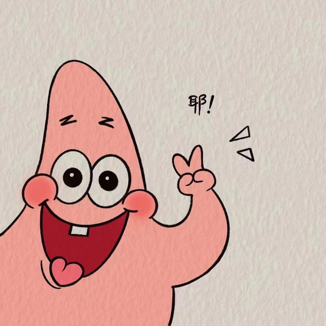 阳光的明媚