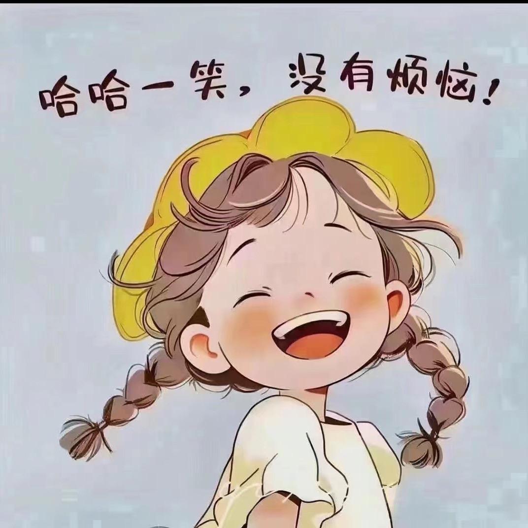 老板娘爱聊天