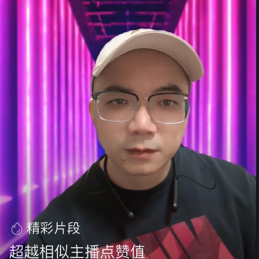 追光者🎤