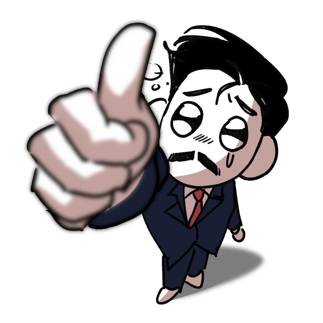 请让我合法得到二百亿谢谢