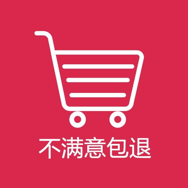 云霄县盈宛百货店