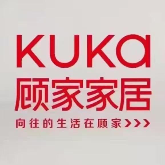 沂源顾家家居
