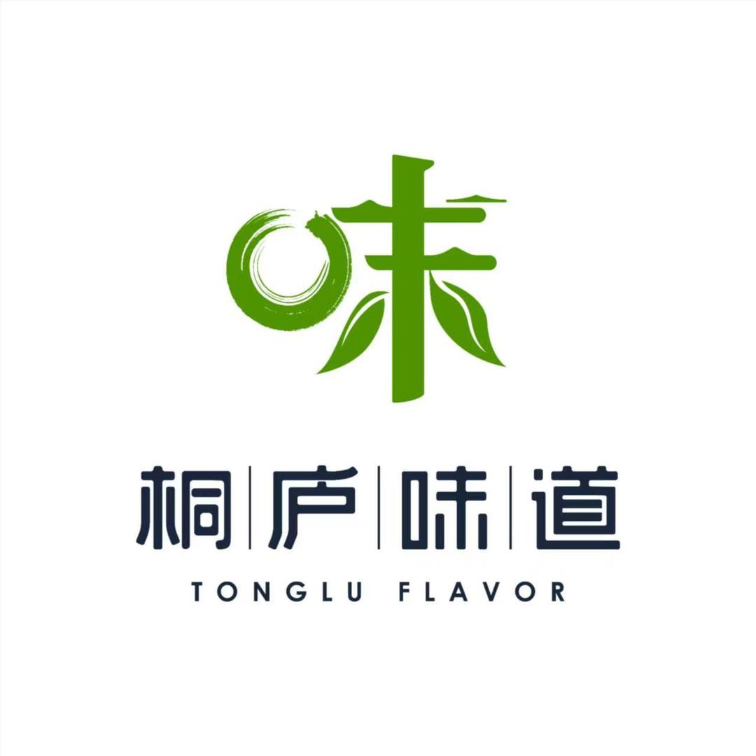 桐庐味道土特产汇弘店(月饼、山核桃上新)