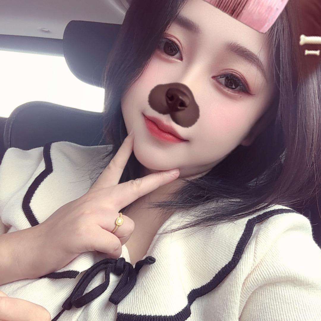 雾会散～