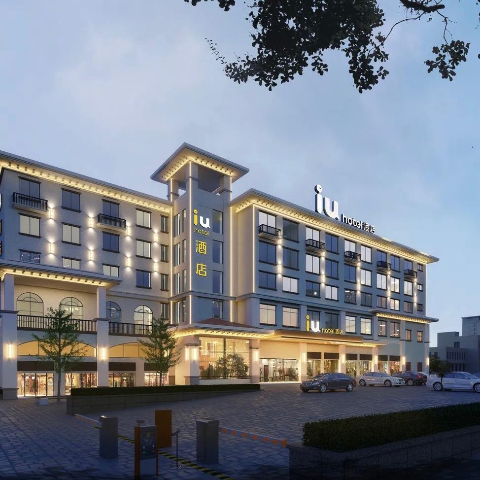IU酒店·丰都龙城华府店