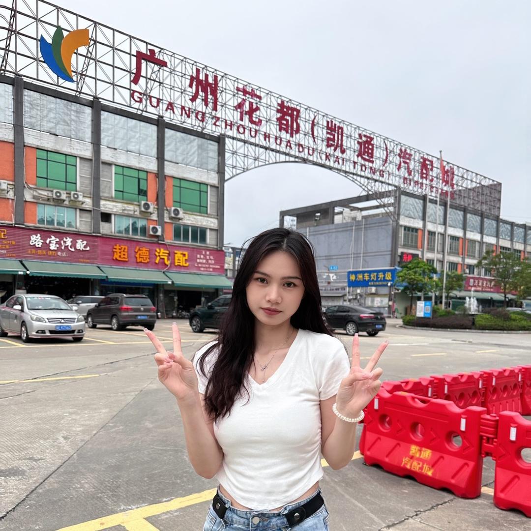 奔德利汽配精选
