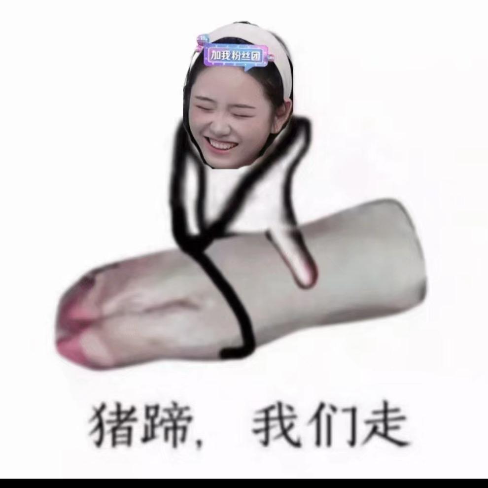 豆豆吃不饱⁷⁵⁸店铺精选