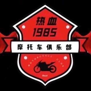 贵州宸喧商贸有限公司