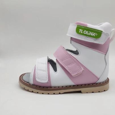 D定制鞋垫工厂