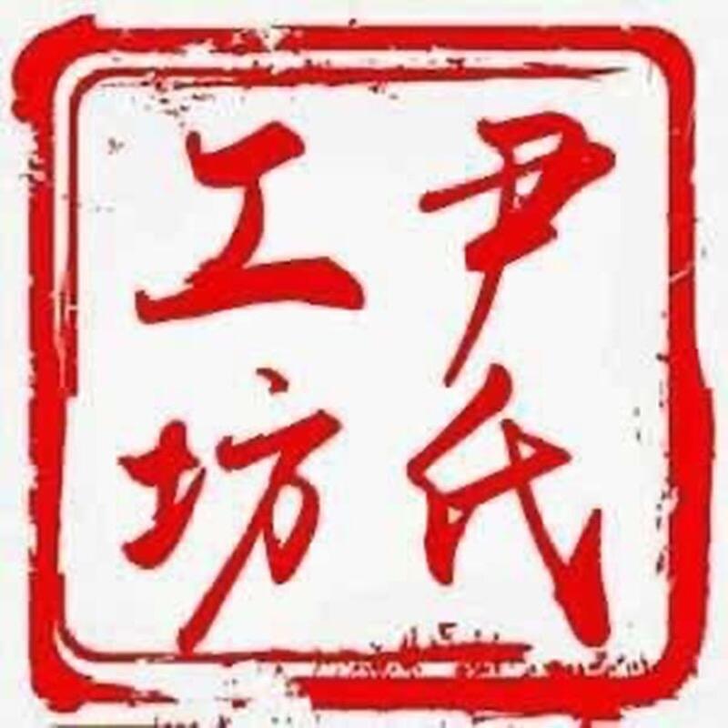 尹氏工坊球杆店