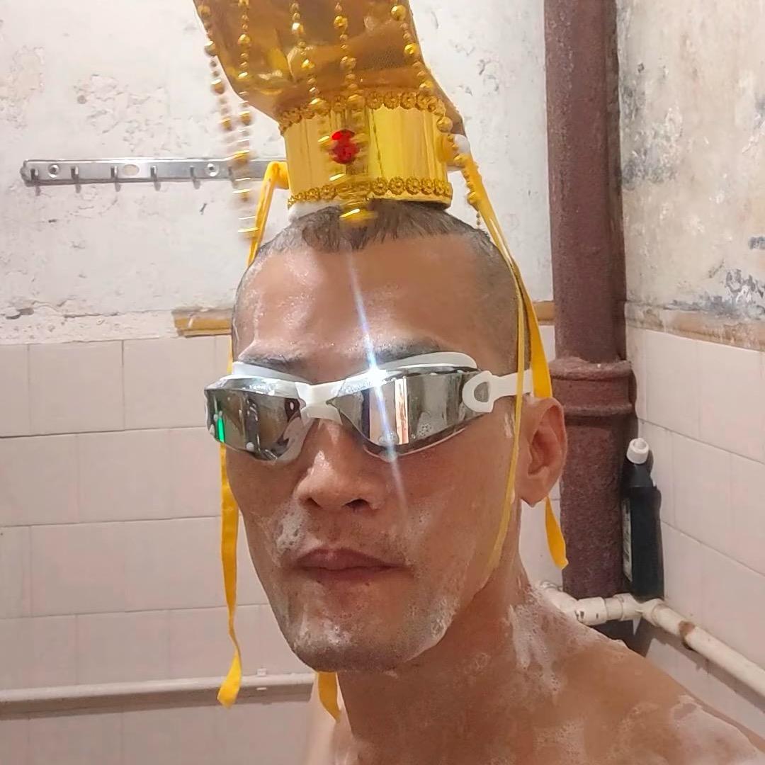 碩