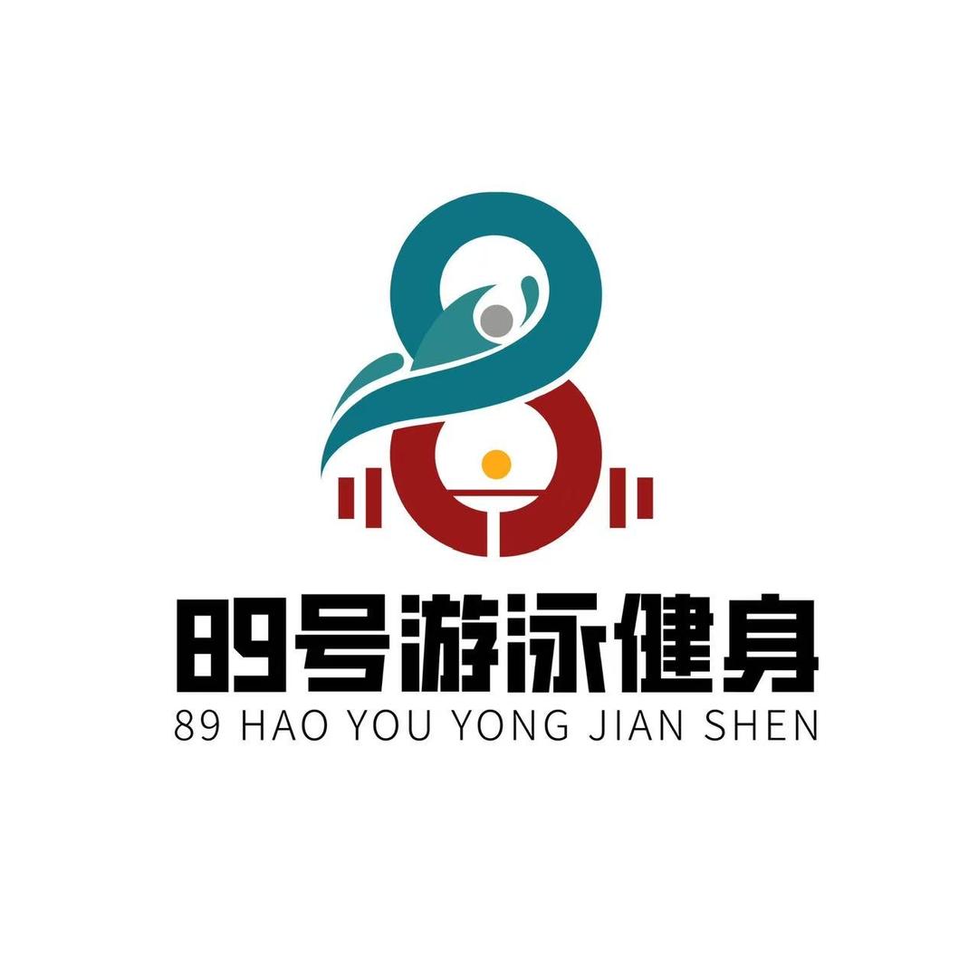面团子
