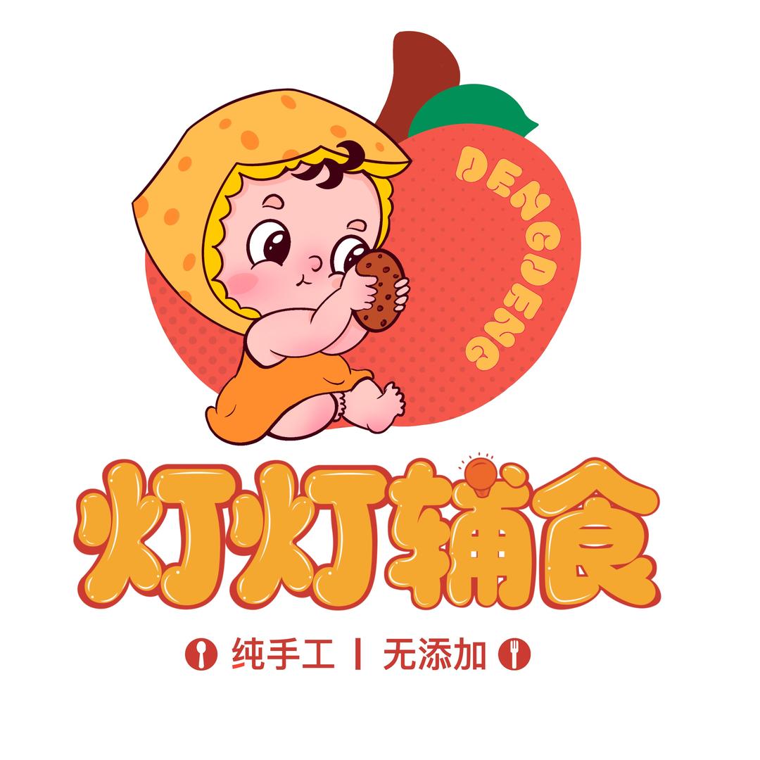 灯灯辅食官方号